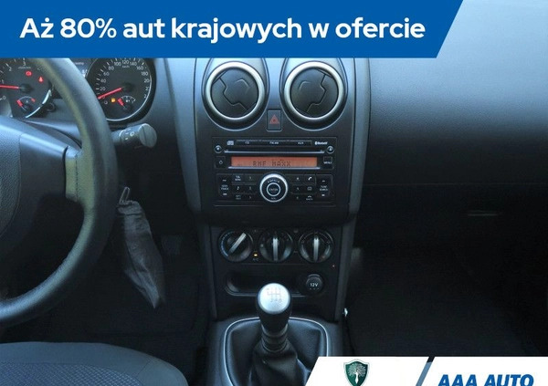 Nissan Qashqai+2 cena 37000 przebieg: 141001, rok produkcji 2010 z Skalbmierz małe 326